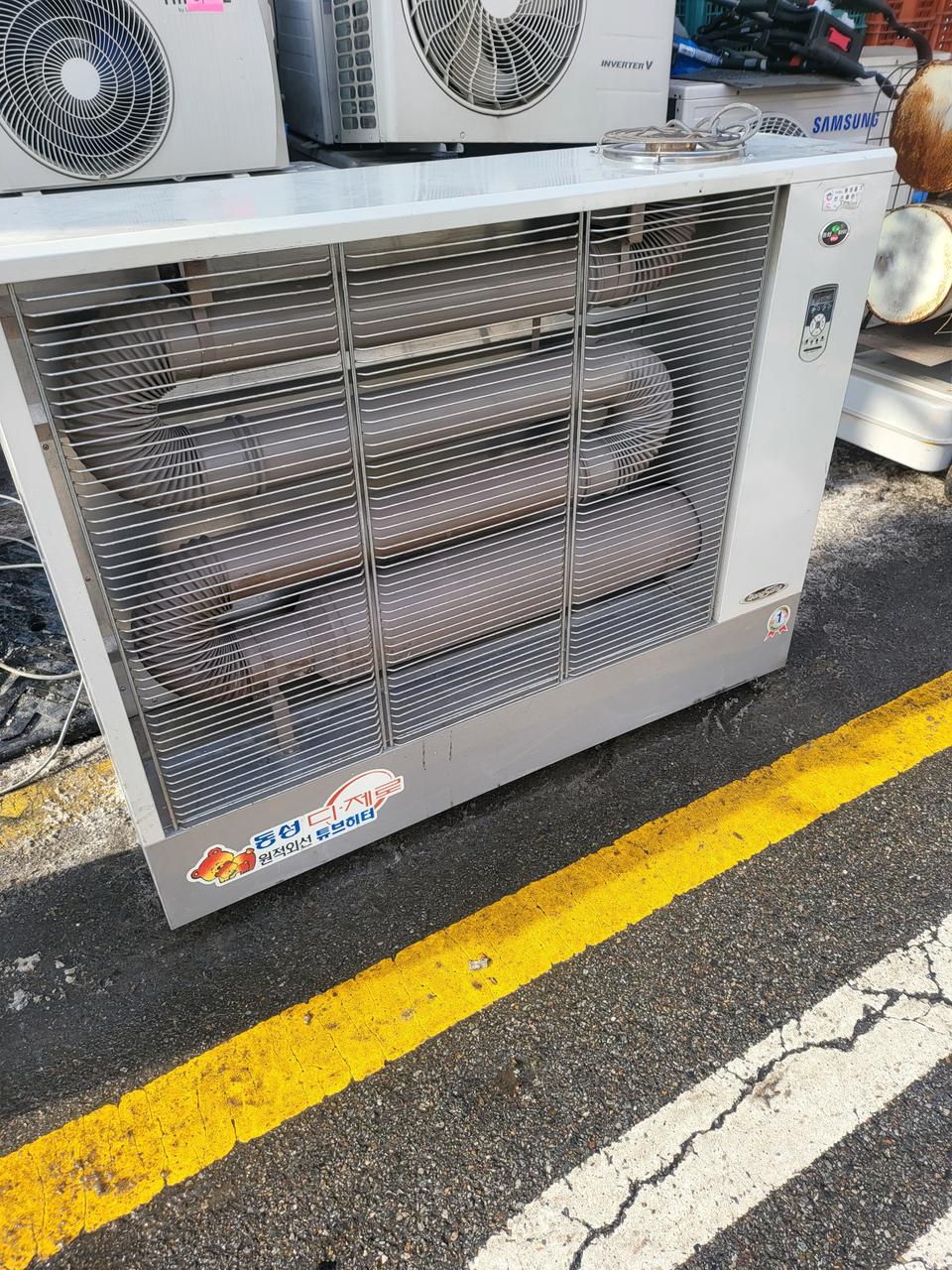 곱창난로.돈풍기.50평