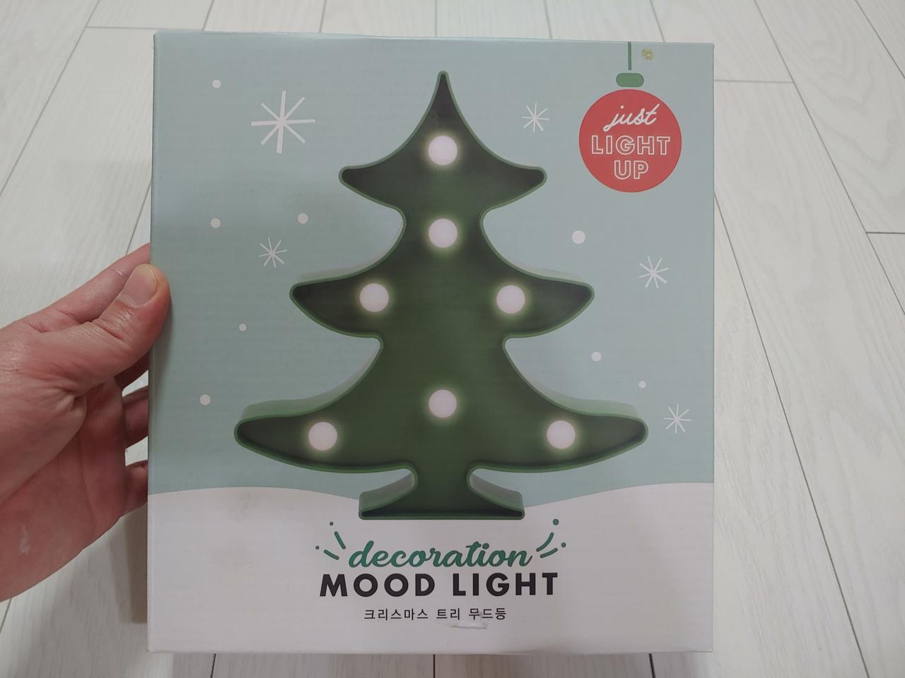 (새상품) 연말연시 분위기 연출/ 크리스마스 트리 무드등