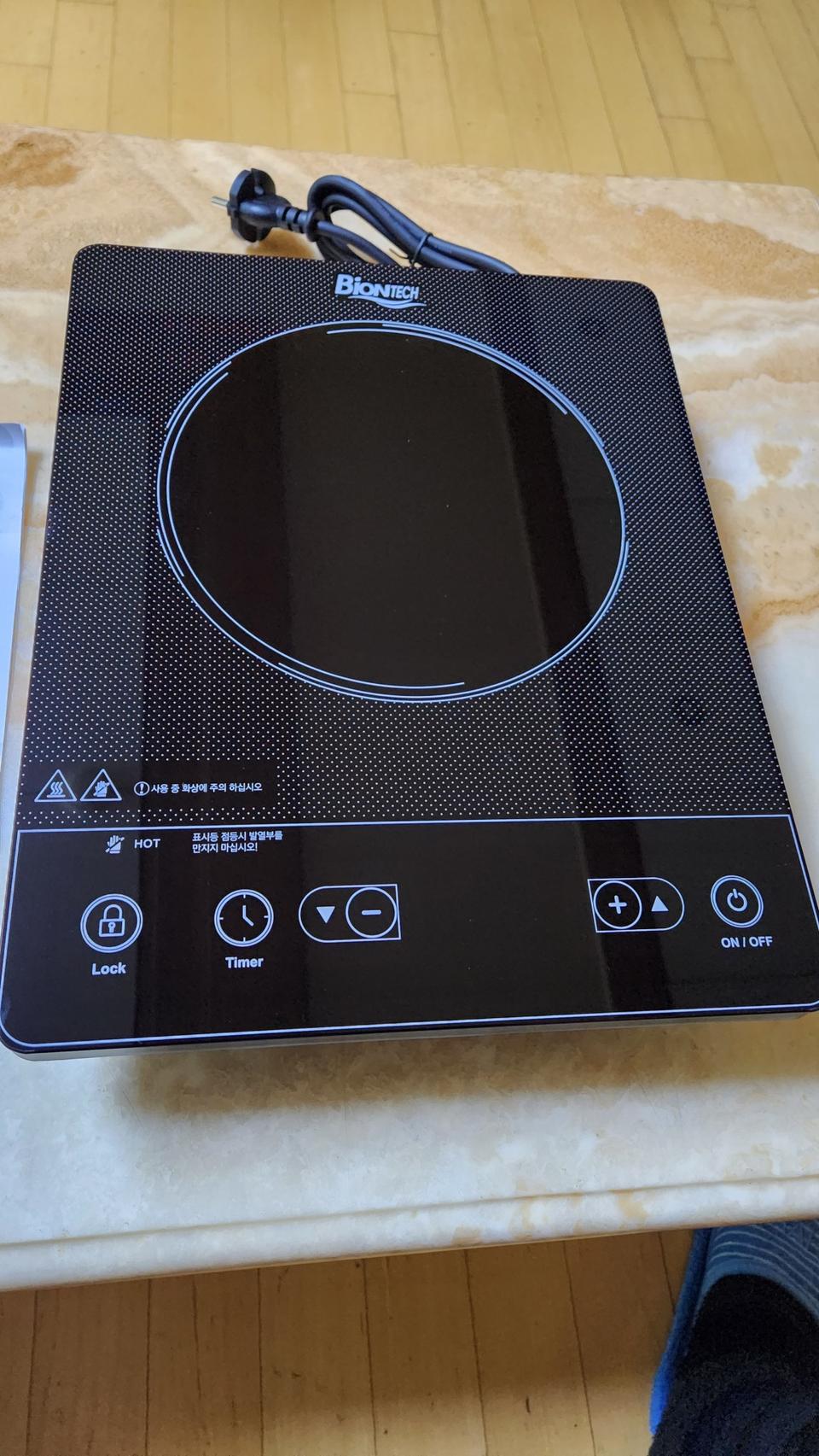 바이온텍 전기렌지 새것 판매 합니다.가격내림