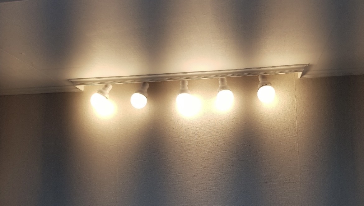 뉴핸들 5등 직부 주방•천장•부엌 등 / 미사용