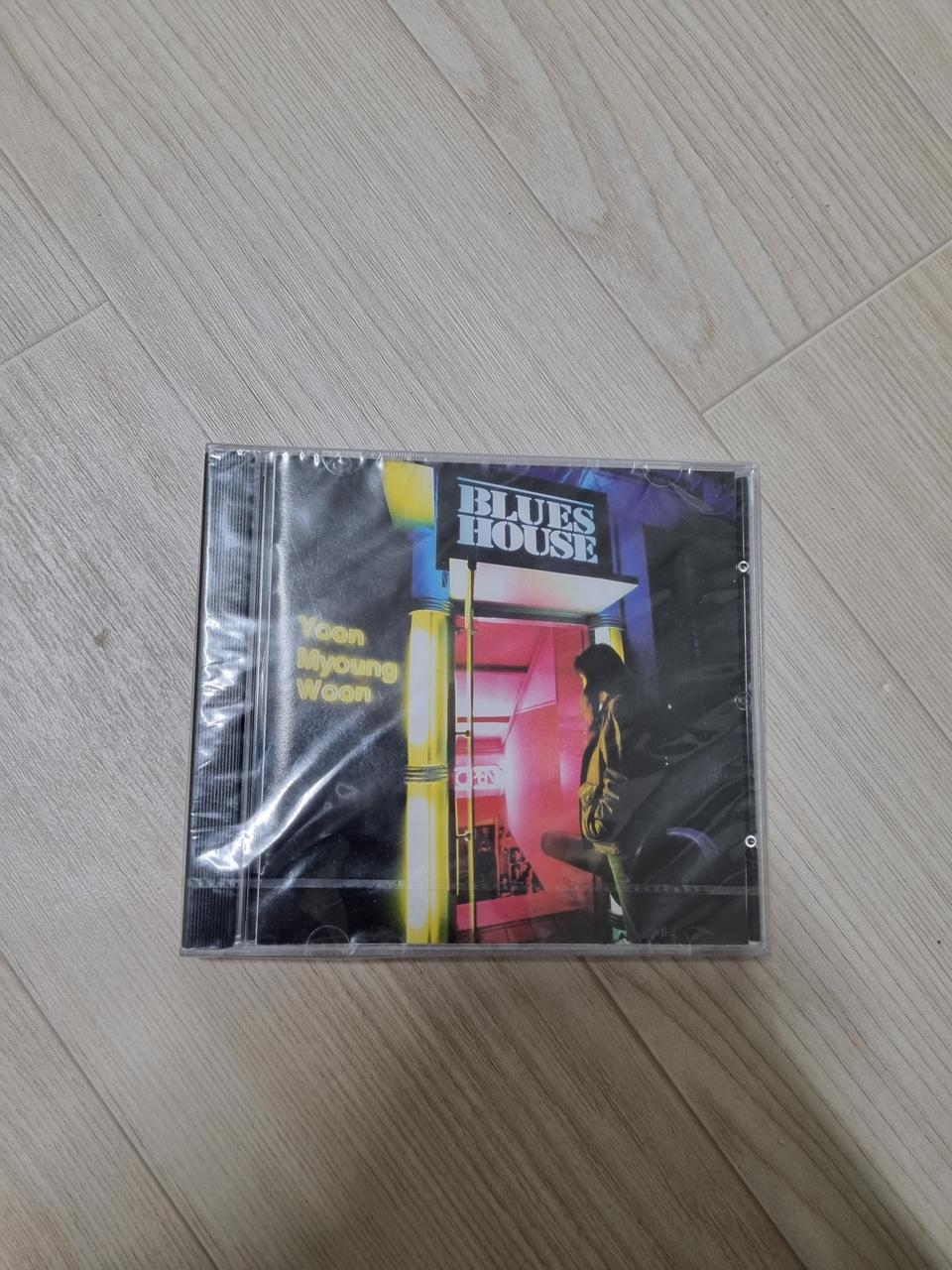 윤명운4집미개봉 초희귀cd