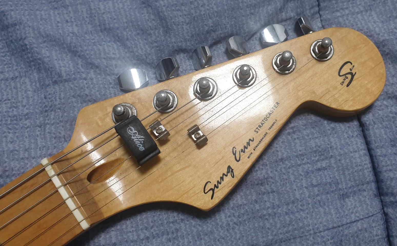 블랙번 일렉기타 + 성음일렉기타 + 엠프