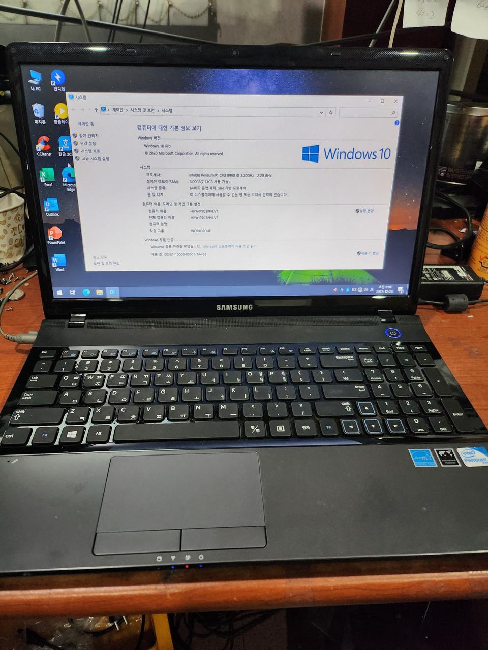 삼성노트북 2세대 8기가 ssd120 급처분