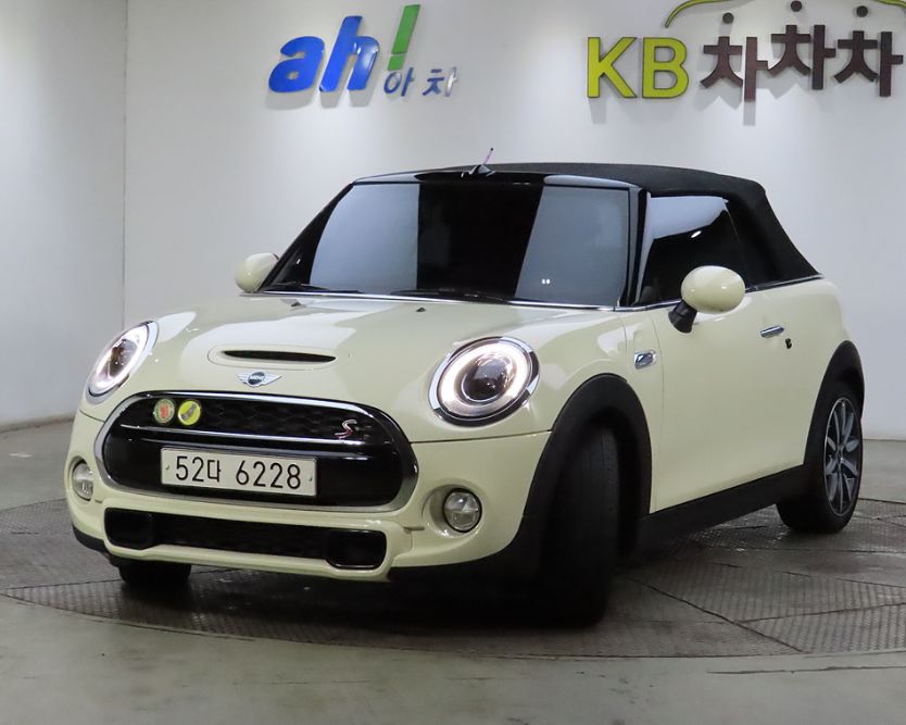 [미니]S 컨버터블 기본형 3세대