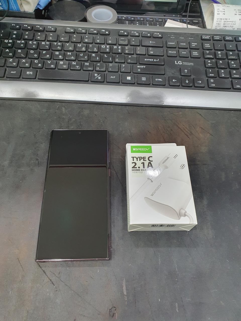 S급 갤럭시S22울트라 256G 버건디 판매합니다 S908L