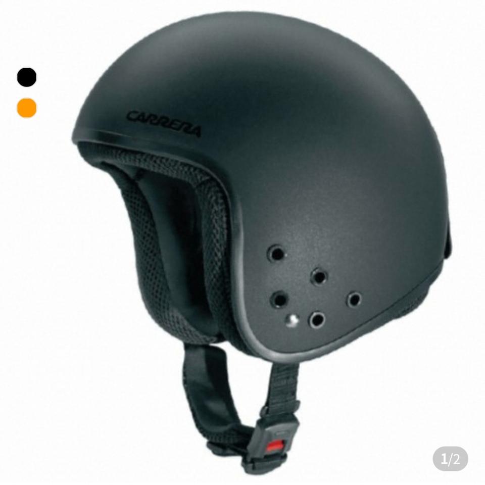 헬멧 고글세트 급처