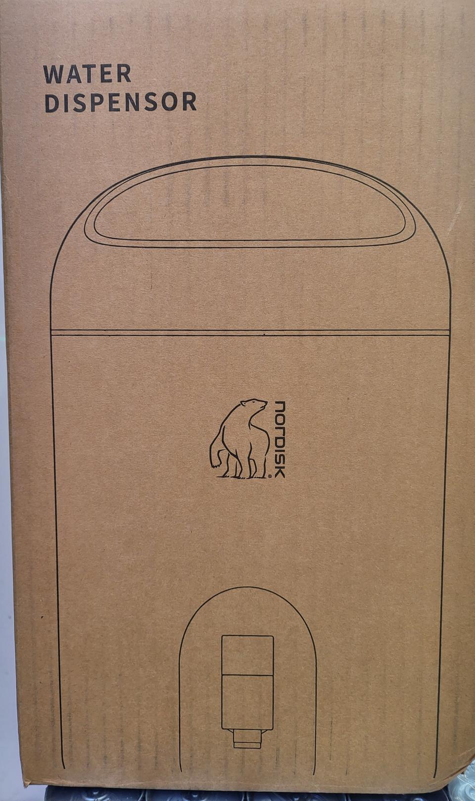 노르디스크 워터저그2