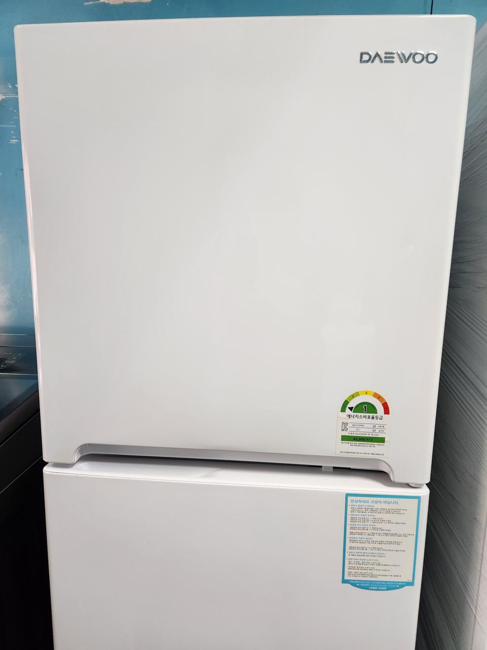 대우 냉장고 243리터 무료배송및설치