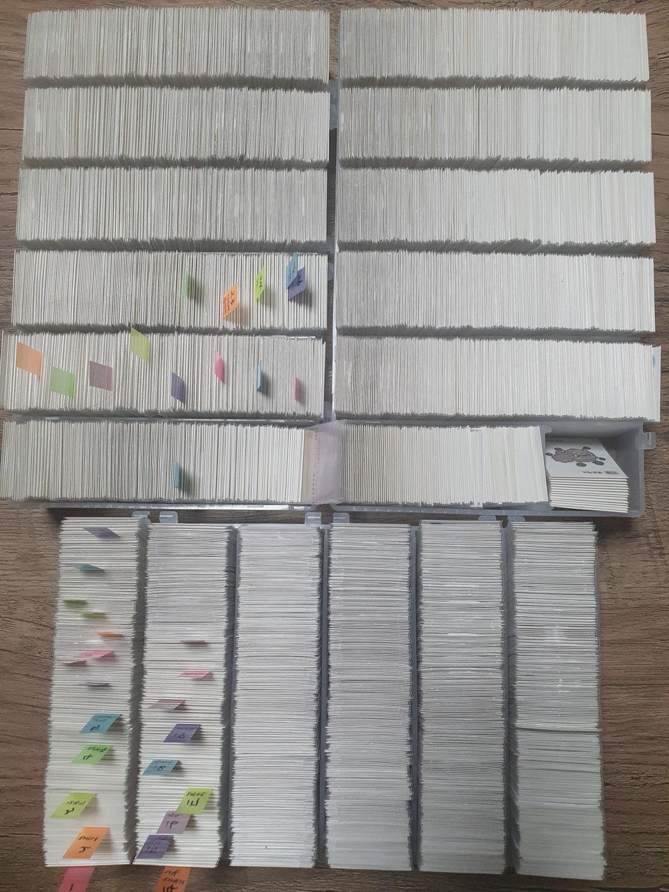 포켓몬ㆍ디지몬 띠부씰 판매