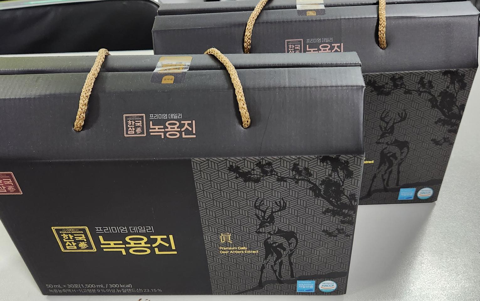 두박스에 8만원 녹용진 두박스에요