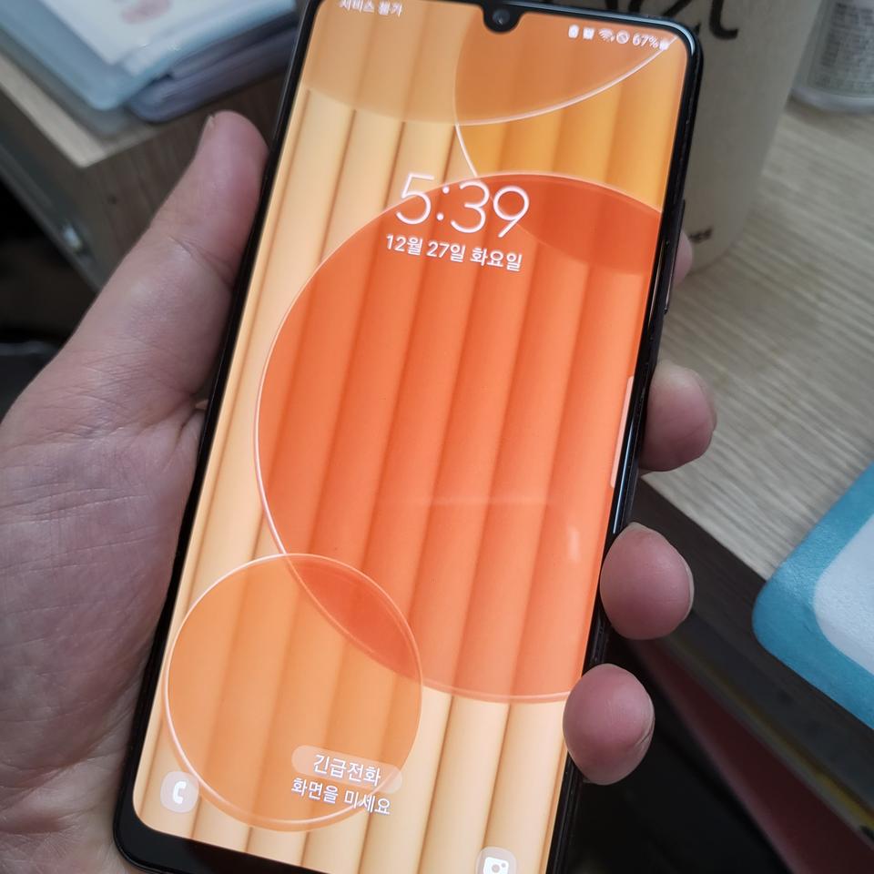 삼성갤럭시 A325 정상해지 공기기