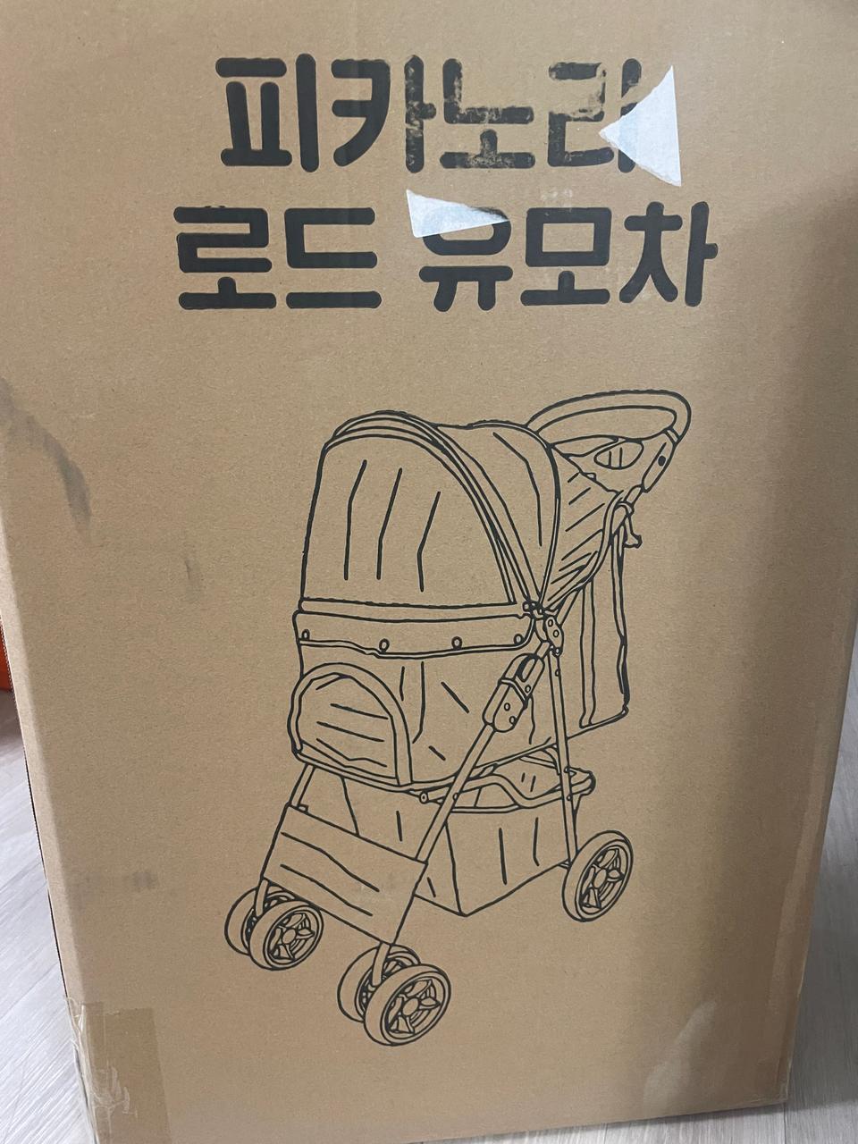 [미개봉]피카노리 세이프로드 유모차 팝니다