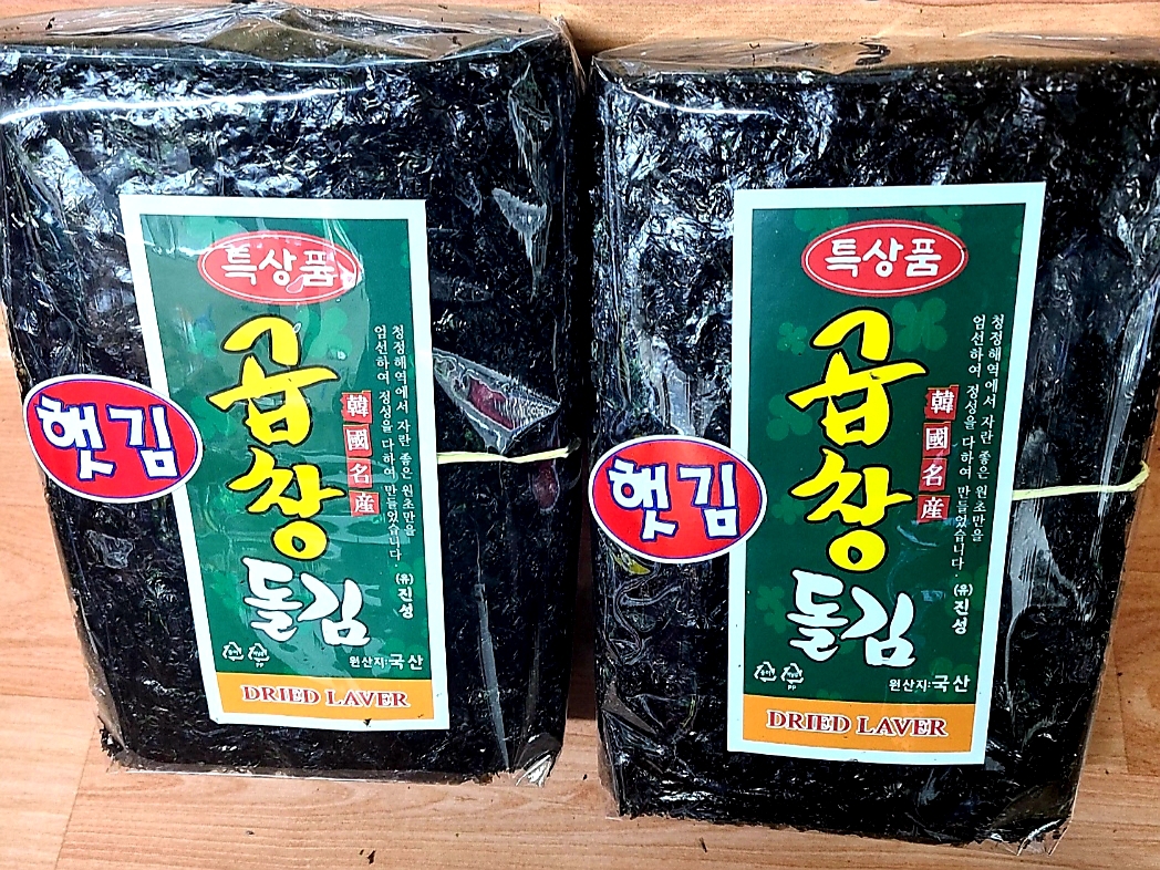 새상품) 전남신안 특상품 두툼한 햇 곱창김 - 100장 (420g)