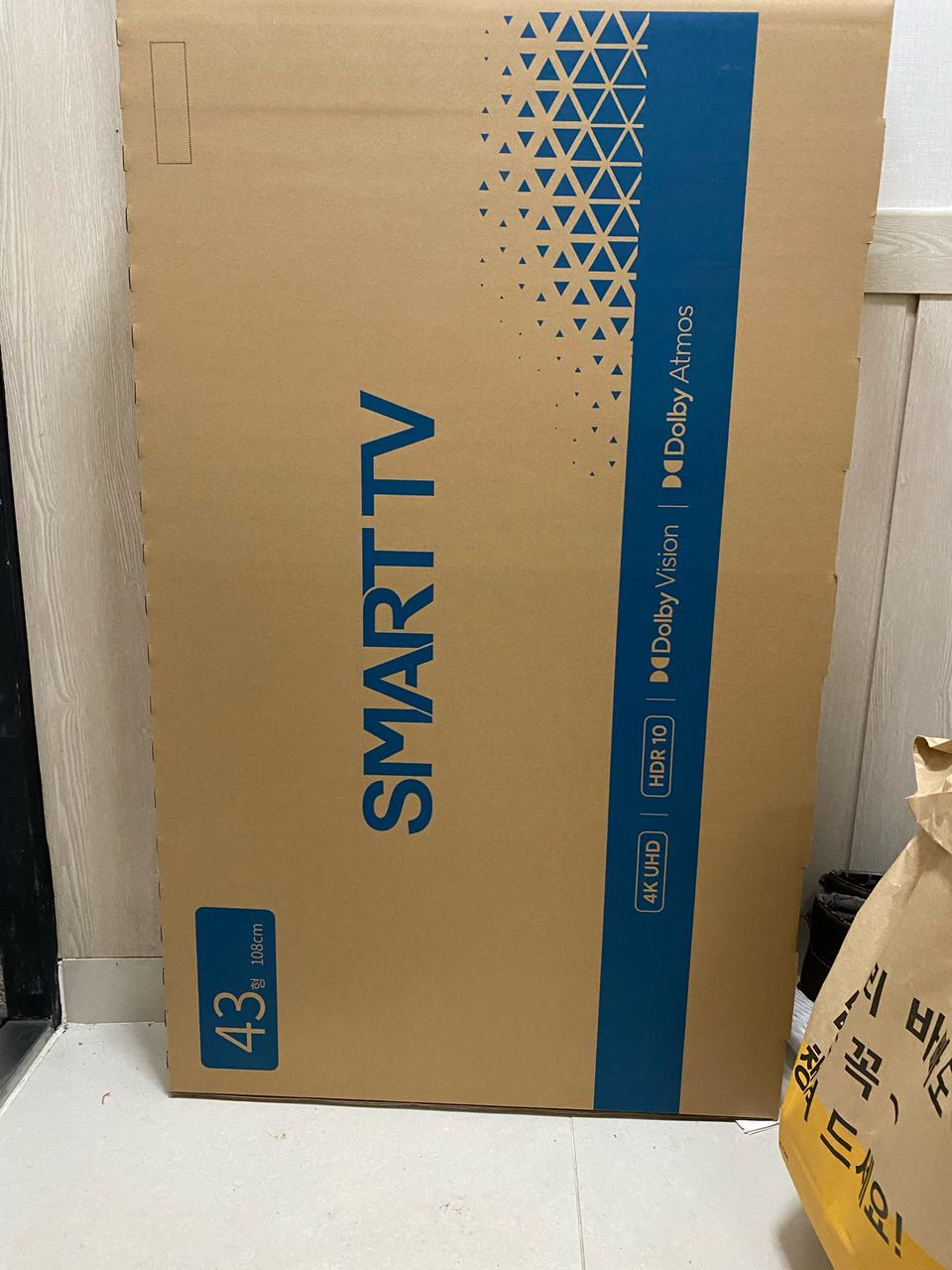 새제품 2023년형 43인치 스마트티비 UHD 판매합니다