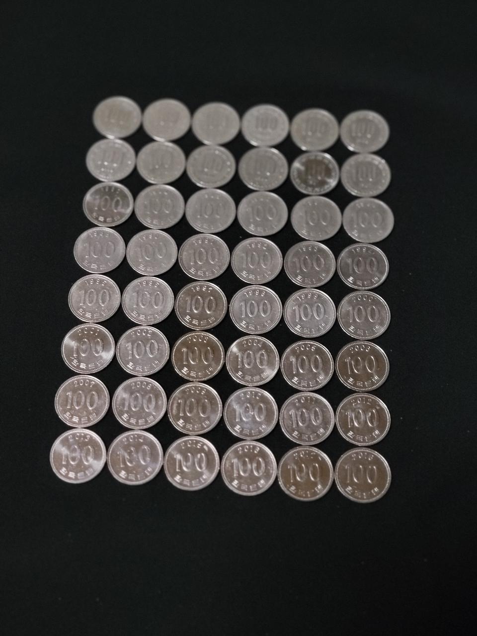 100원주화49종풀세트