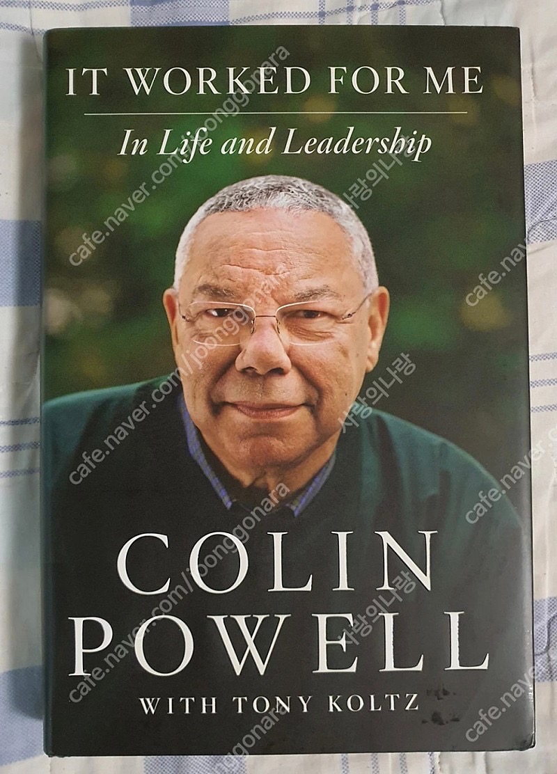 미국 전 국무부장관 콜린파월 친필 사인 싸인 도서 판매