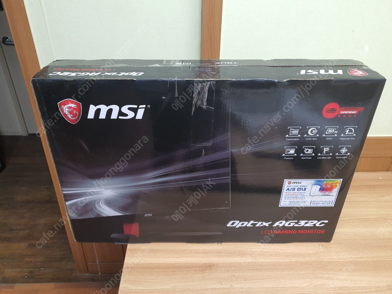 msi ag32c 개봉 후 거의 미사용