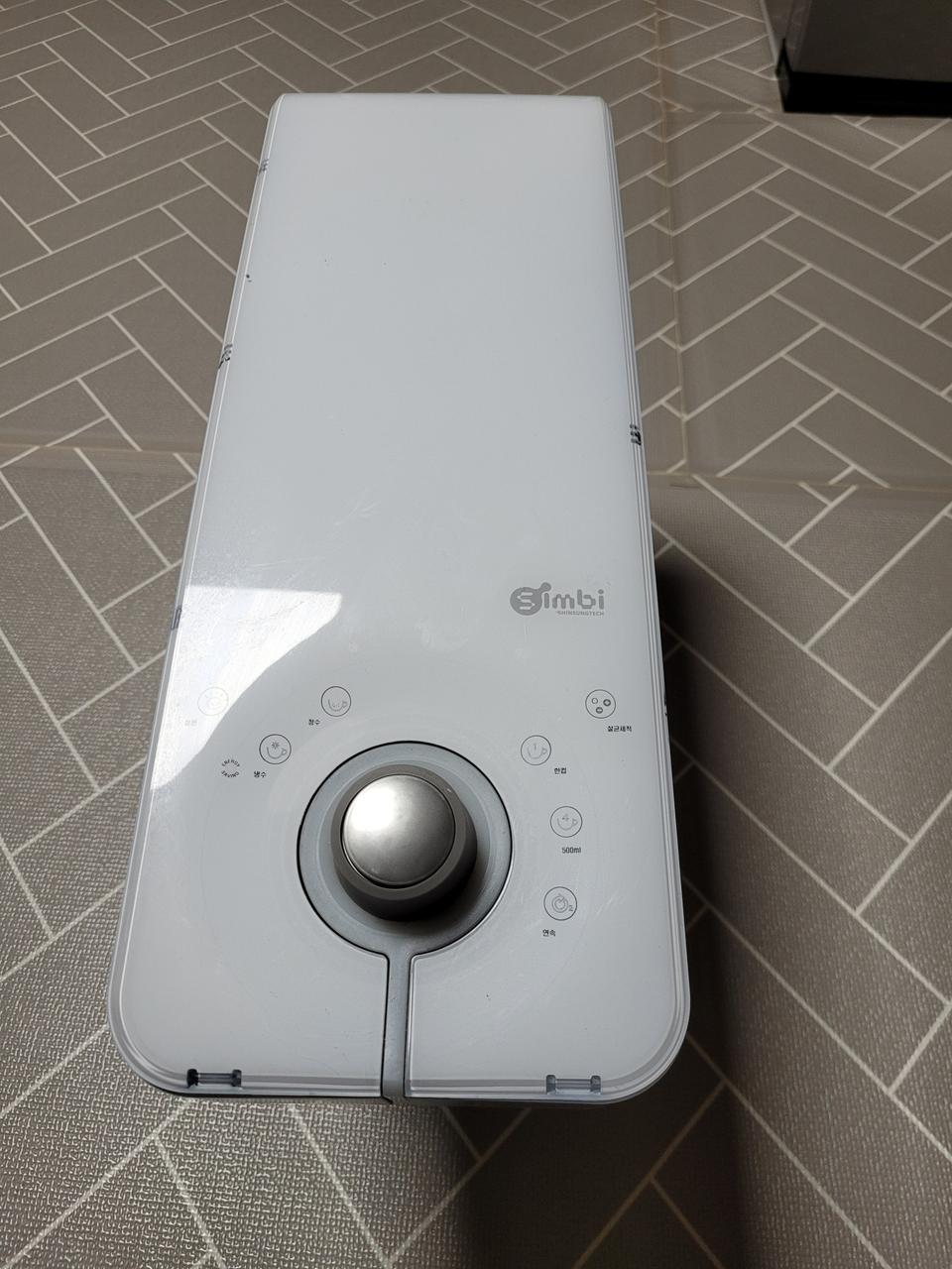 정수기 판매 합니다.