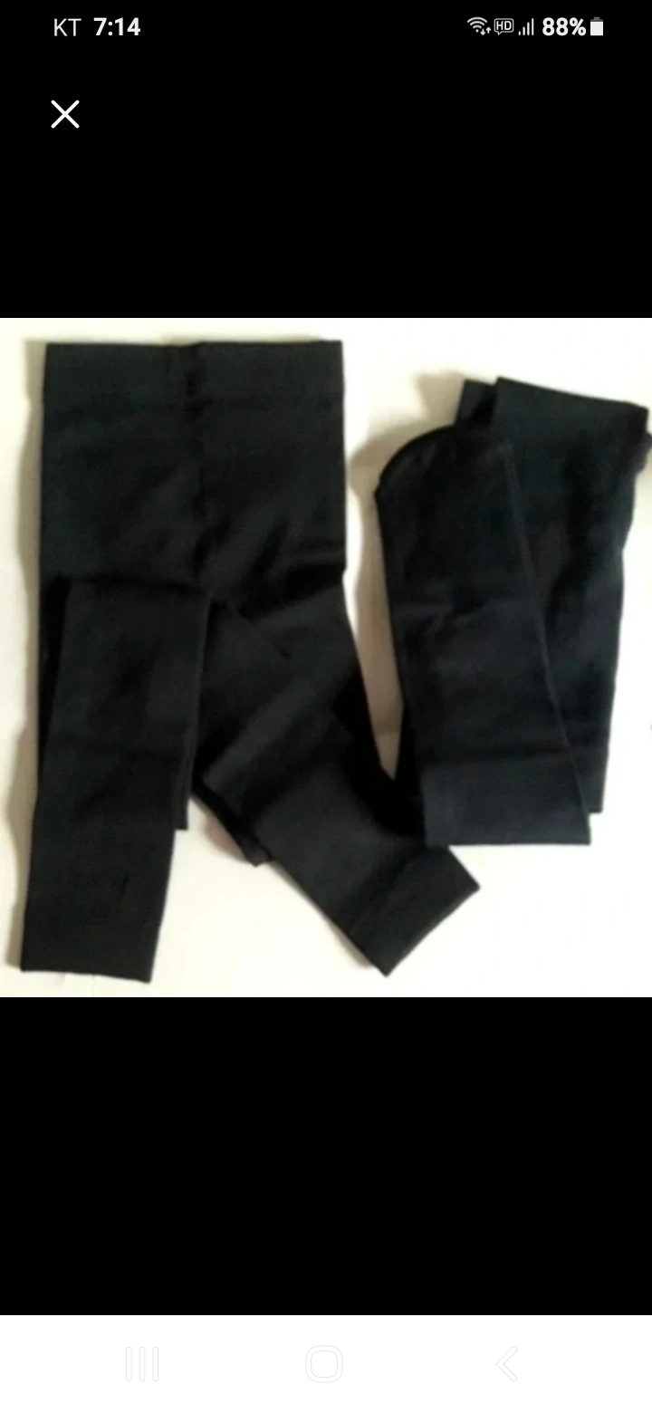 기모타이즈2개ㆍ새거