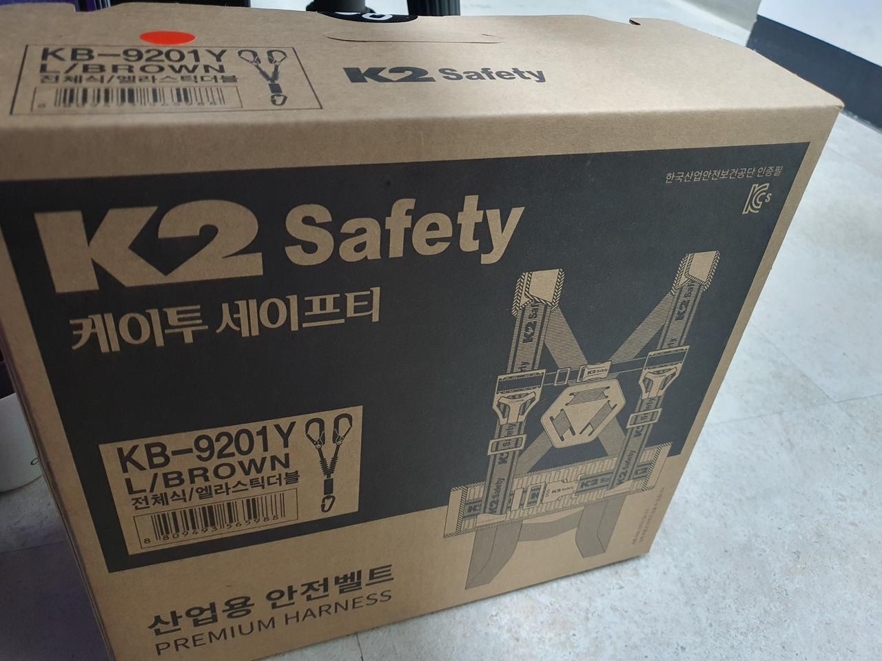 k2전체식안전벨트