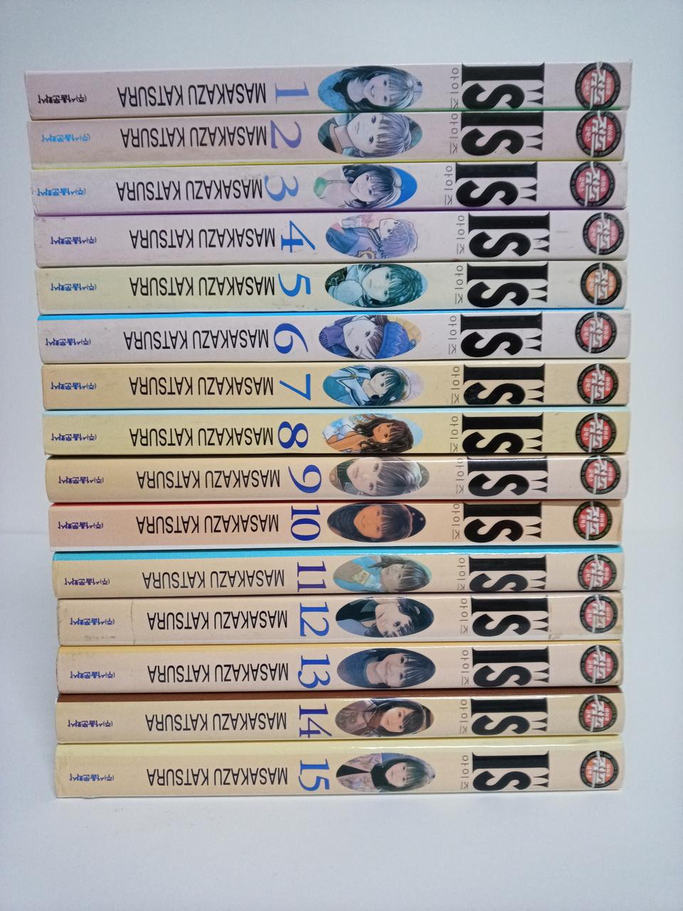 만화 아이즈 완결