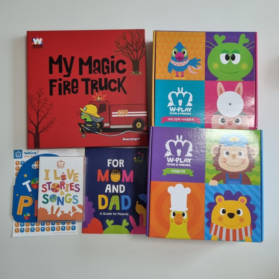 튼튼영어 풀세트