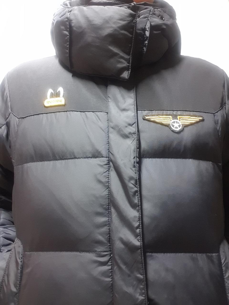 펜콧다운점퍼 95