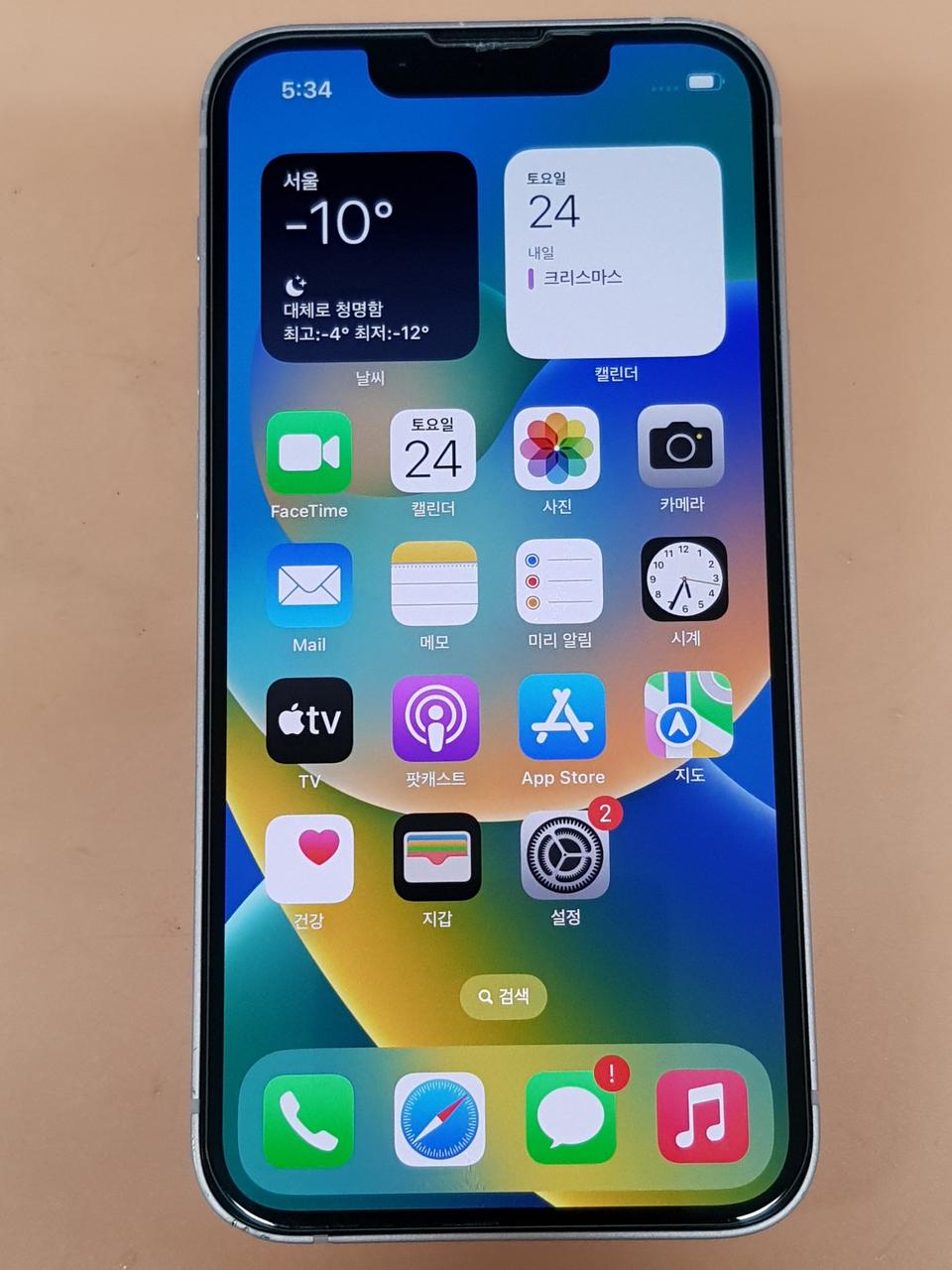 아이폰13미니 128G 핑크 판매합니마