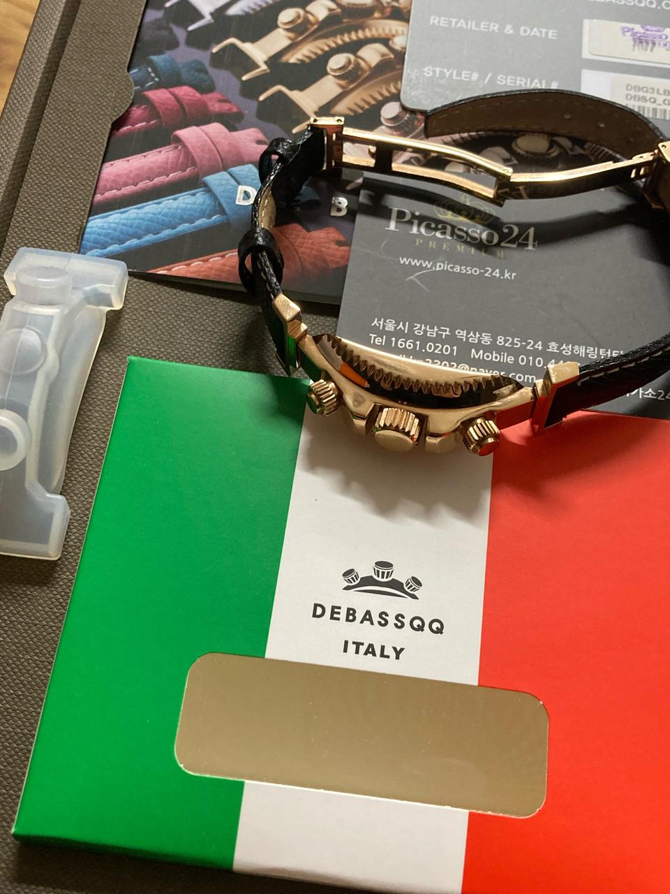 드바스크 로즈골드