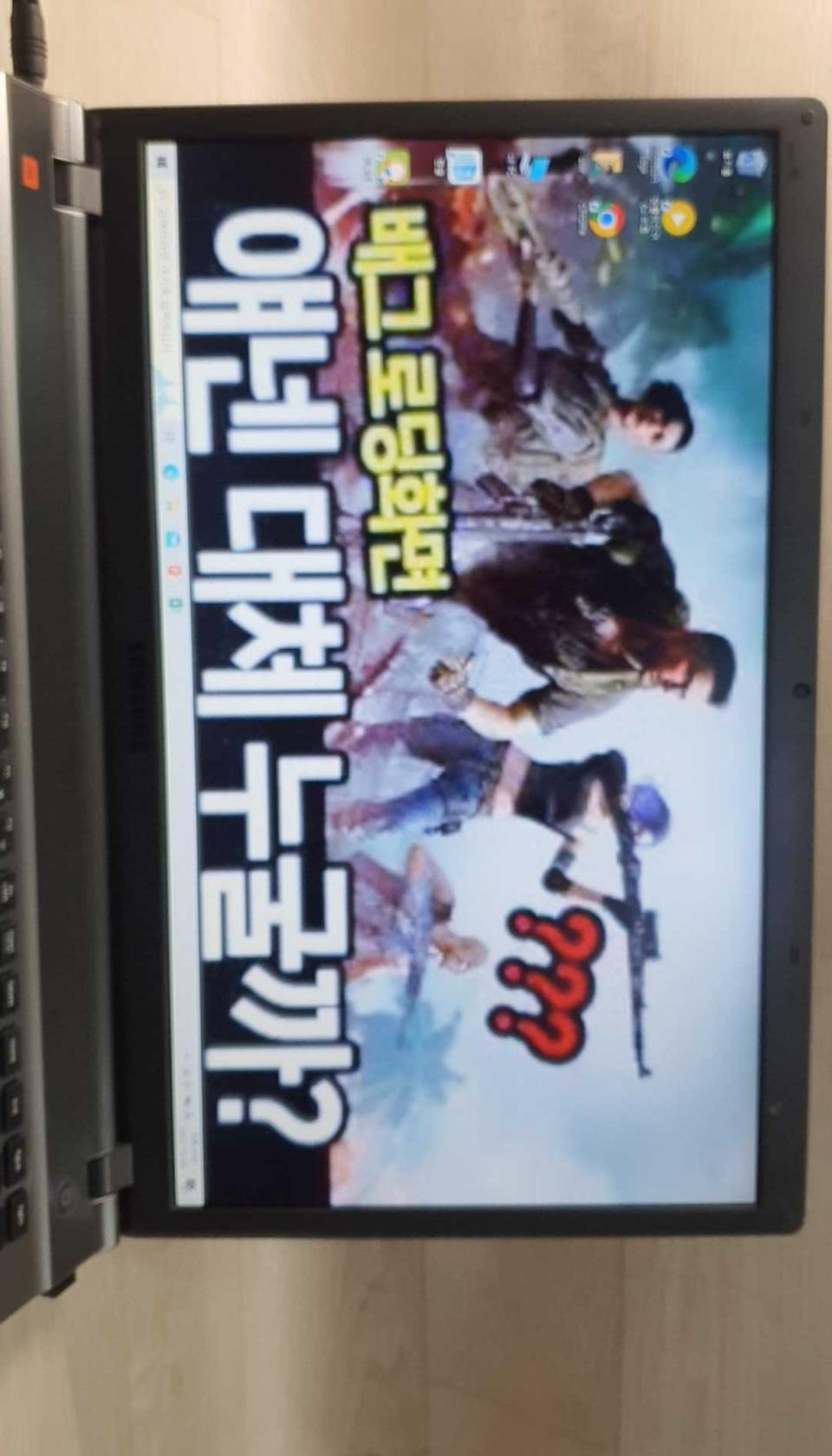 삼성 i7 3세대 17.3인치 초대형화면 오토캐드/게이밍노트북