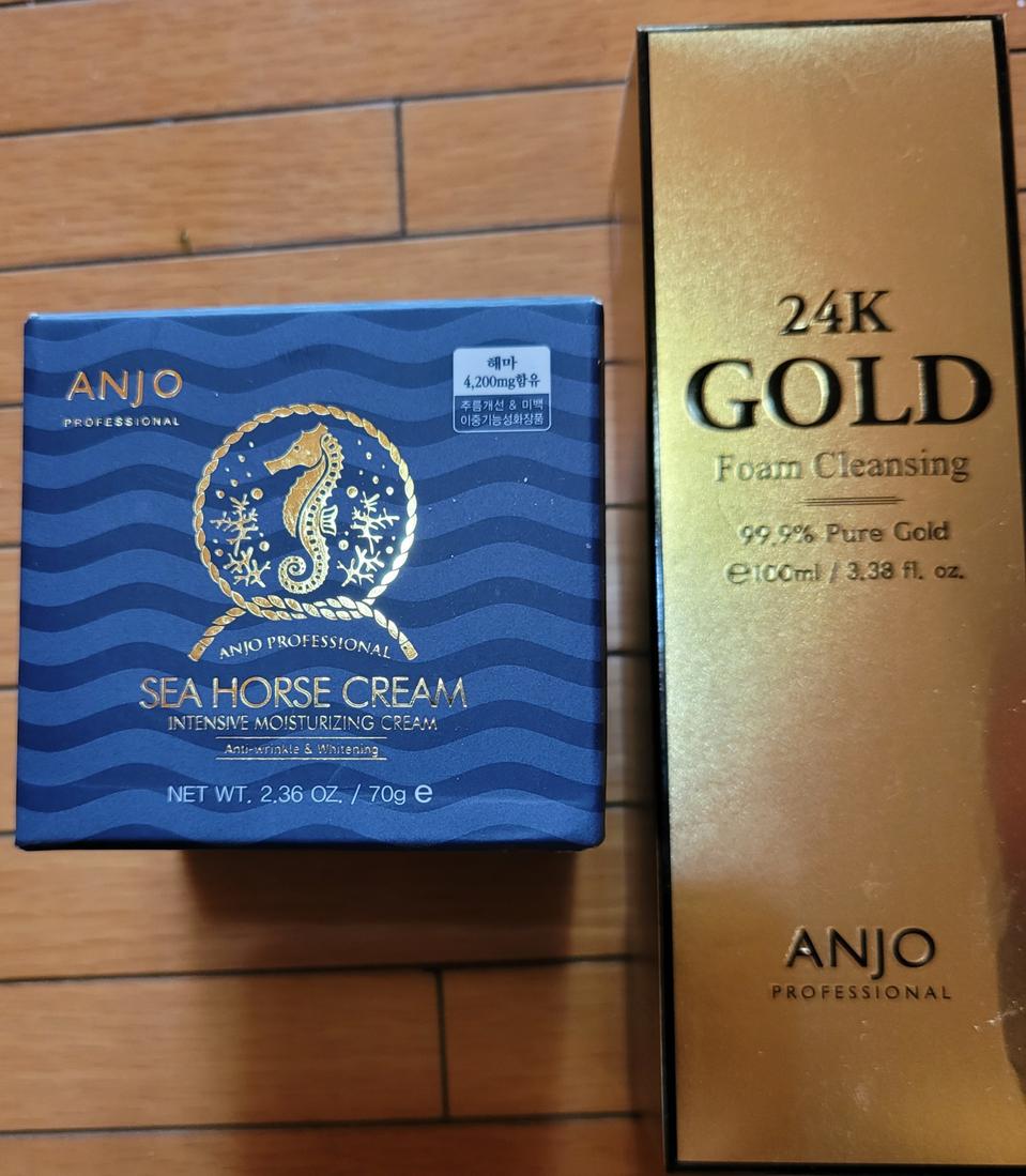 해마크림+골드폼클랜징