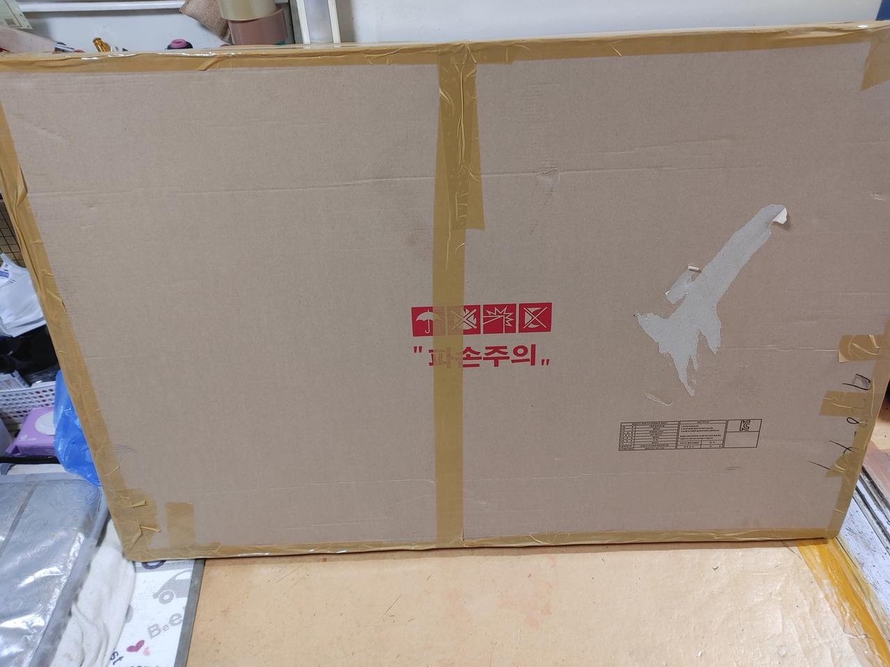 다용도 접이식 테이블 판매합니다