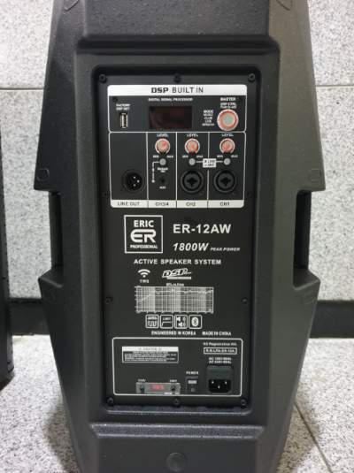 에릭오디오 1800와트 액티브스피커 er12-aw er-15aw