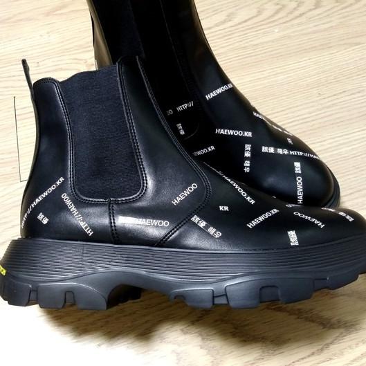 정가35 새거 쿨거택포12 H-O 디테일러 로고 발편한 5cm 남자첼시