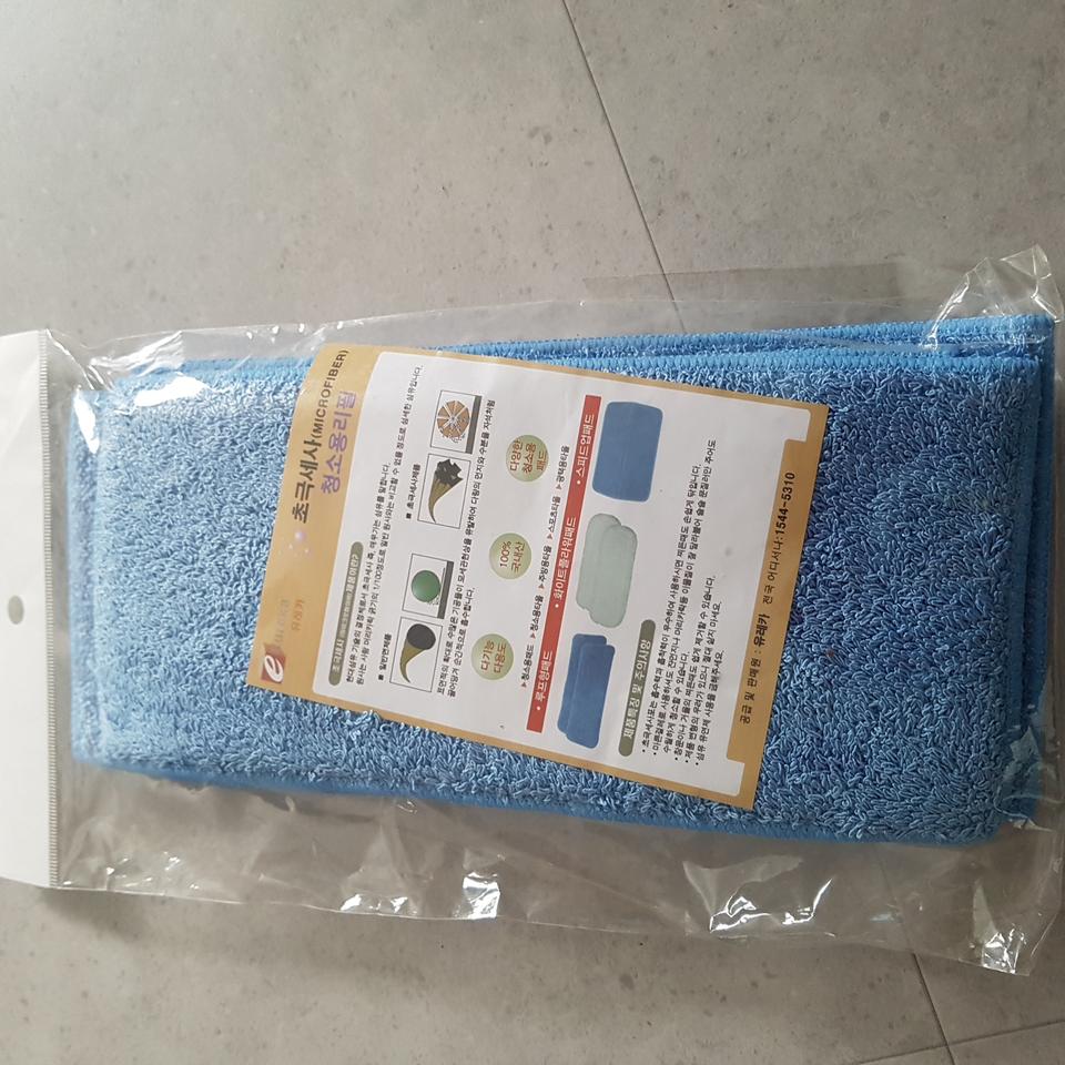 초극세사 청소용 리필 걸레 청소포 (새제품) 3장 21x12