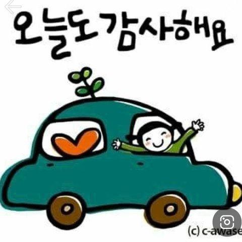 ํฌ๋ก๋ง123์ ํ๋กํ ์ด๋ฏธ์ง