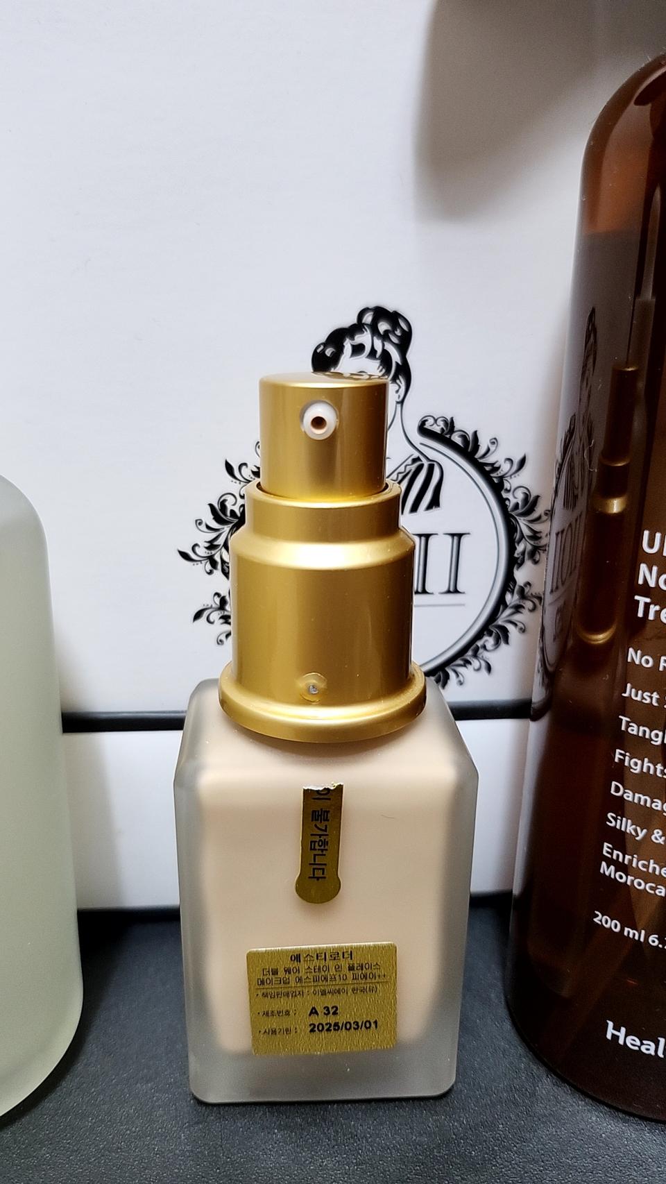 에스티로더 더블 웨어-1N1 아이보리누드