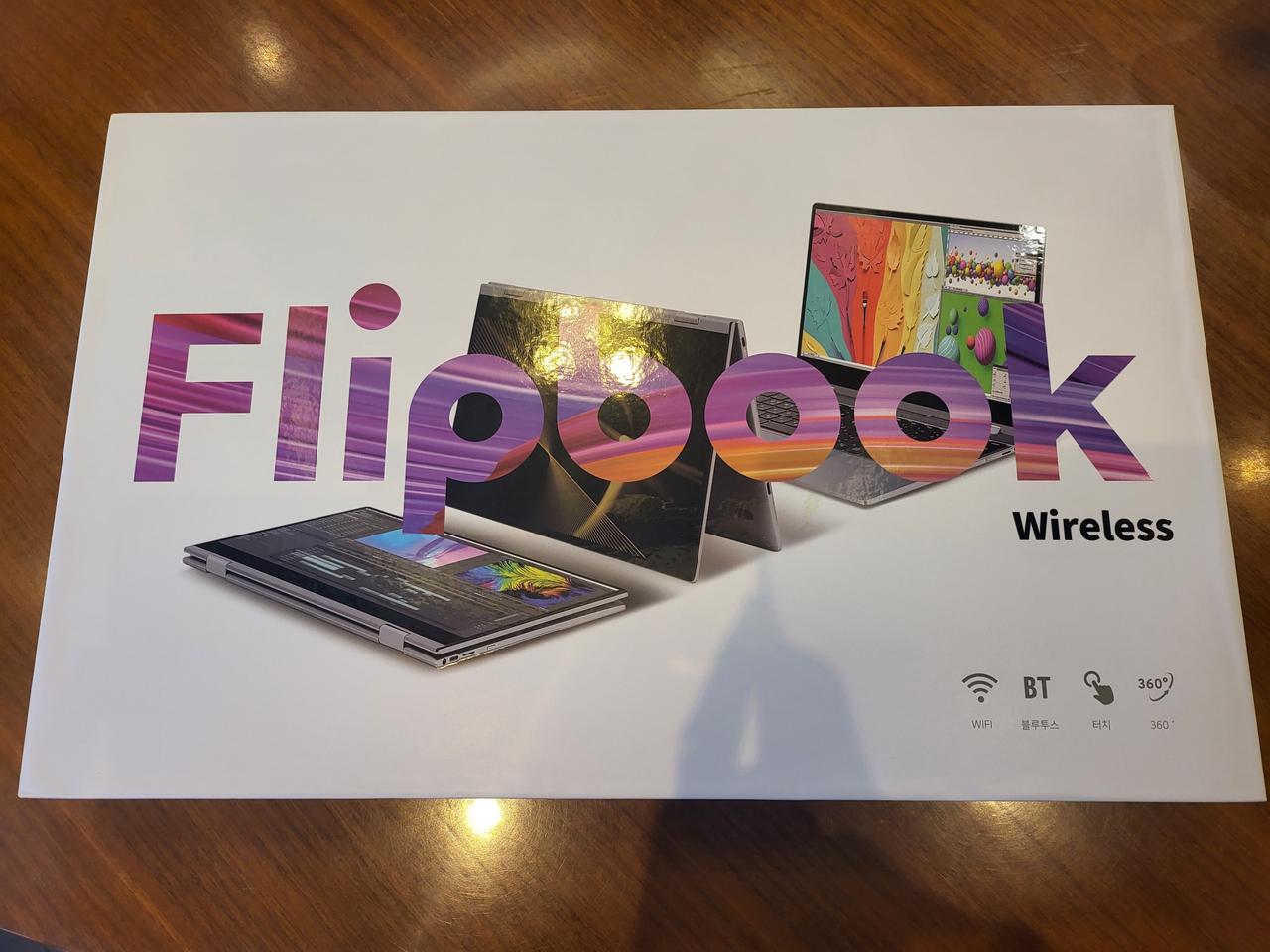 FLIP BOOK 플립북 신형 14인치 단순개봉 새제품