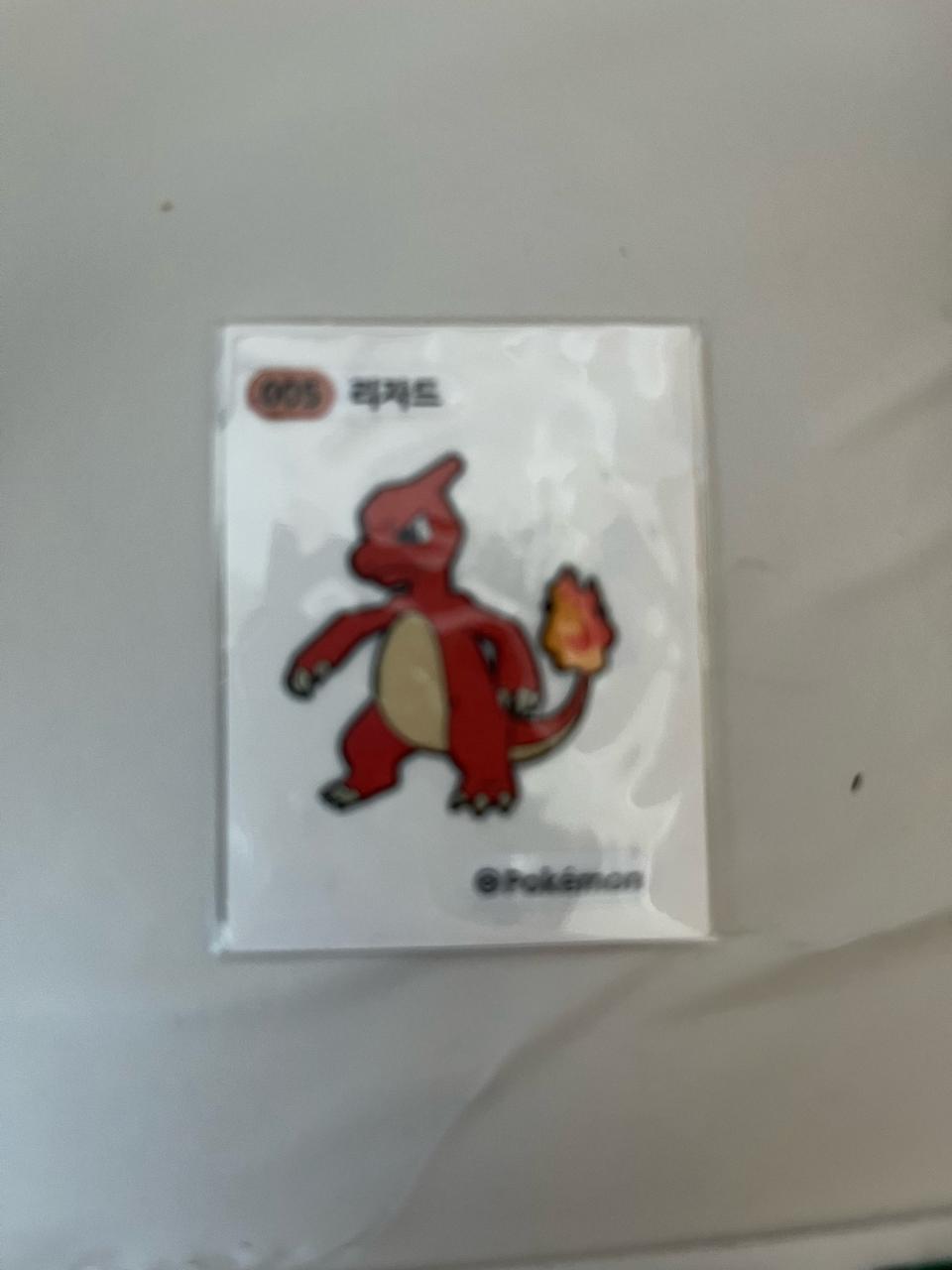 포켓몬 띠부띠부씰 리자드 판매