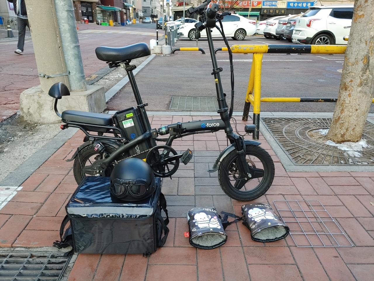 전기자전거G-force 판매합니다