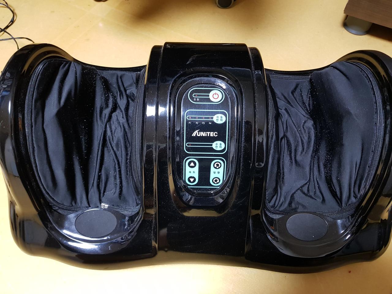 발마사지기 에눌X