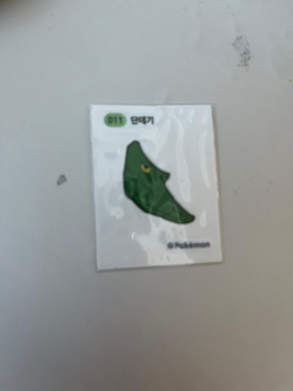 포켓몬 띠부띠부씰 단데기 판매