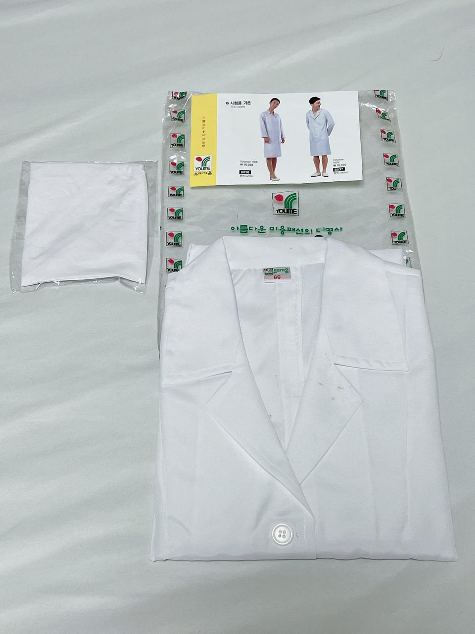 (66)유미가운 미용실가운 시험용가운