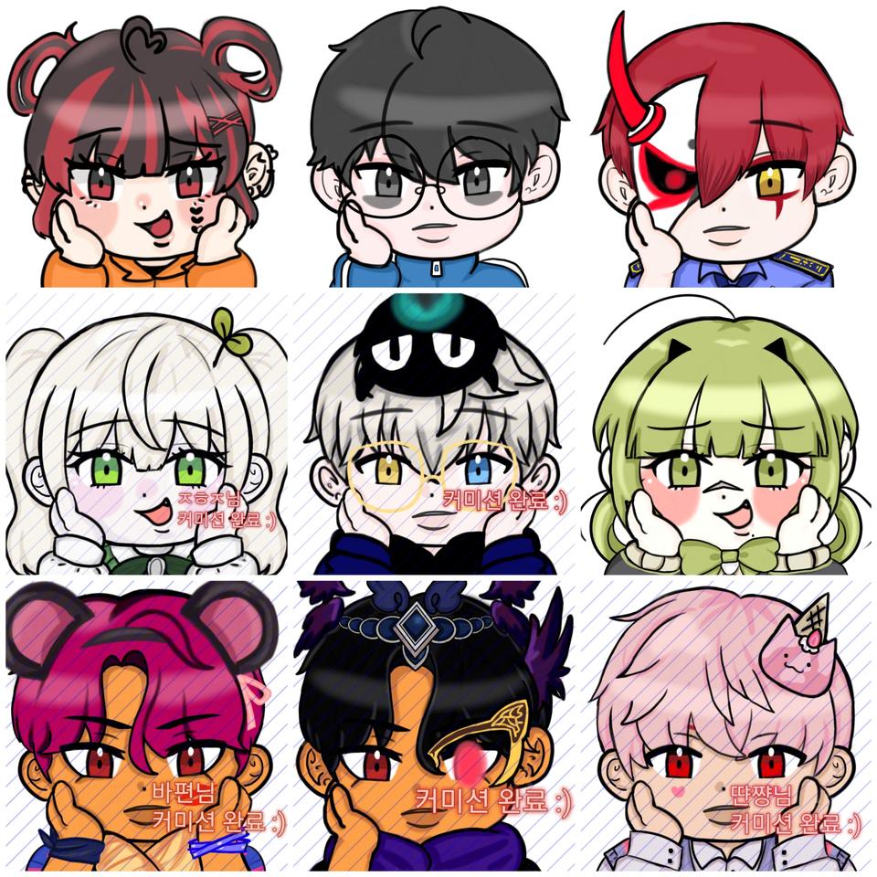 턱괴기 커미션 (SD)