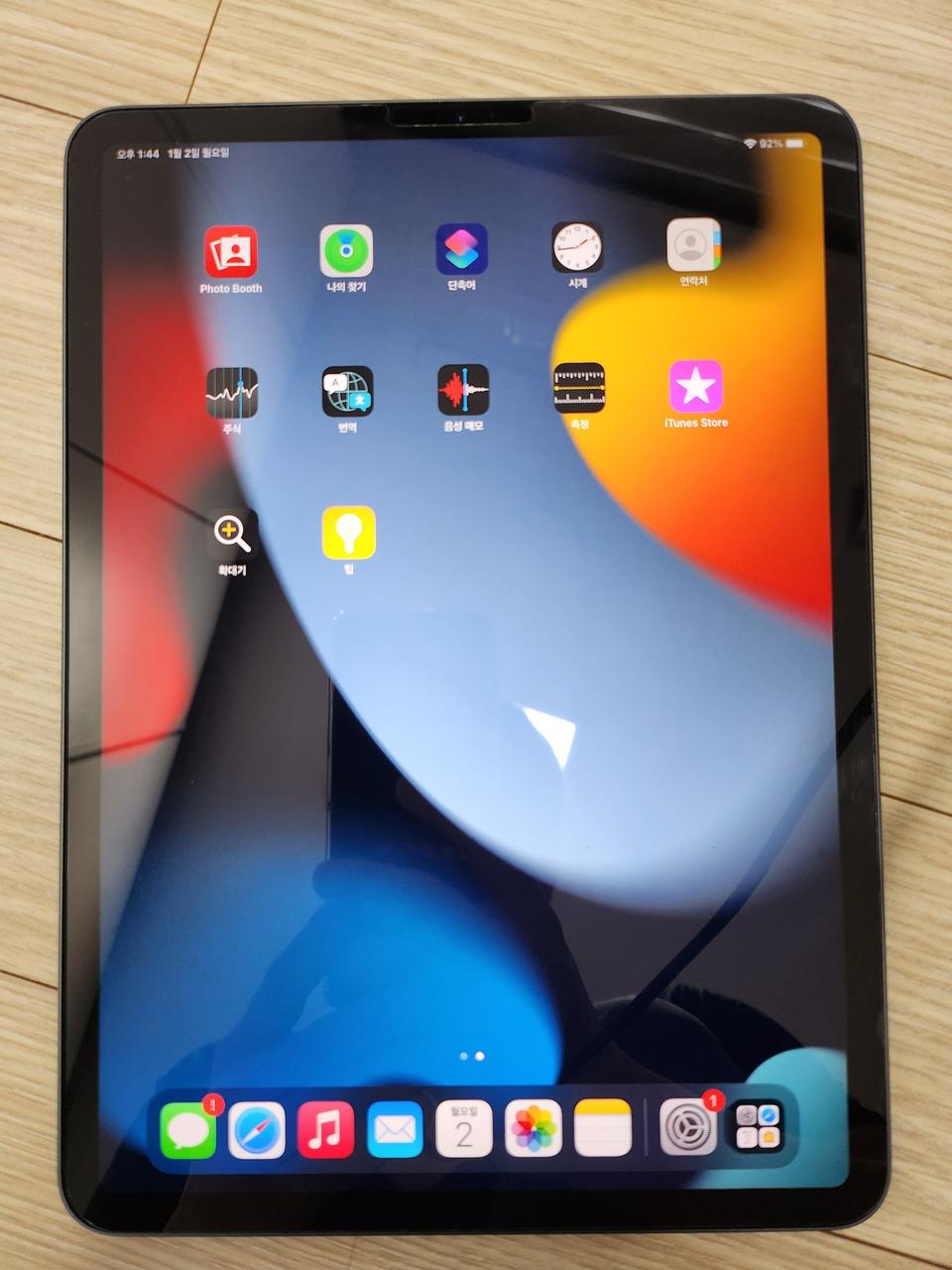 아이패드 프로 11인치 2세대 (프로 4세대) 512gb wifi