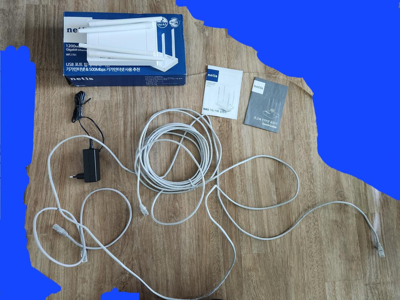 네티스(netis)유무선(wifi)공유기wf2785
