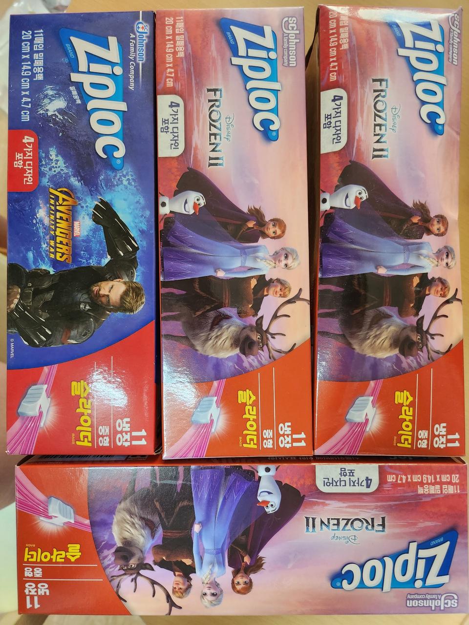 겨울왕국, 어벤저스 지퍼백 중형 + 픽사 캐릭터