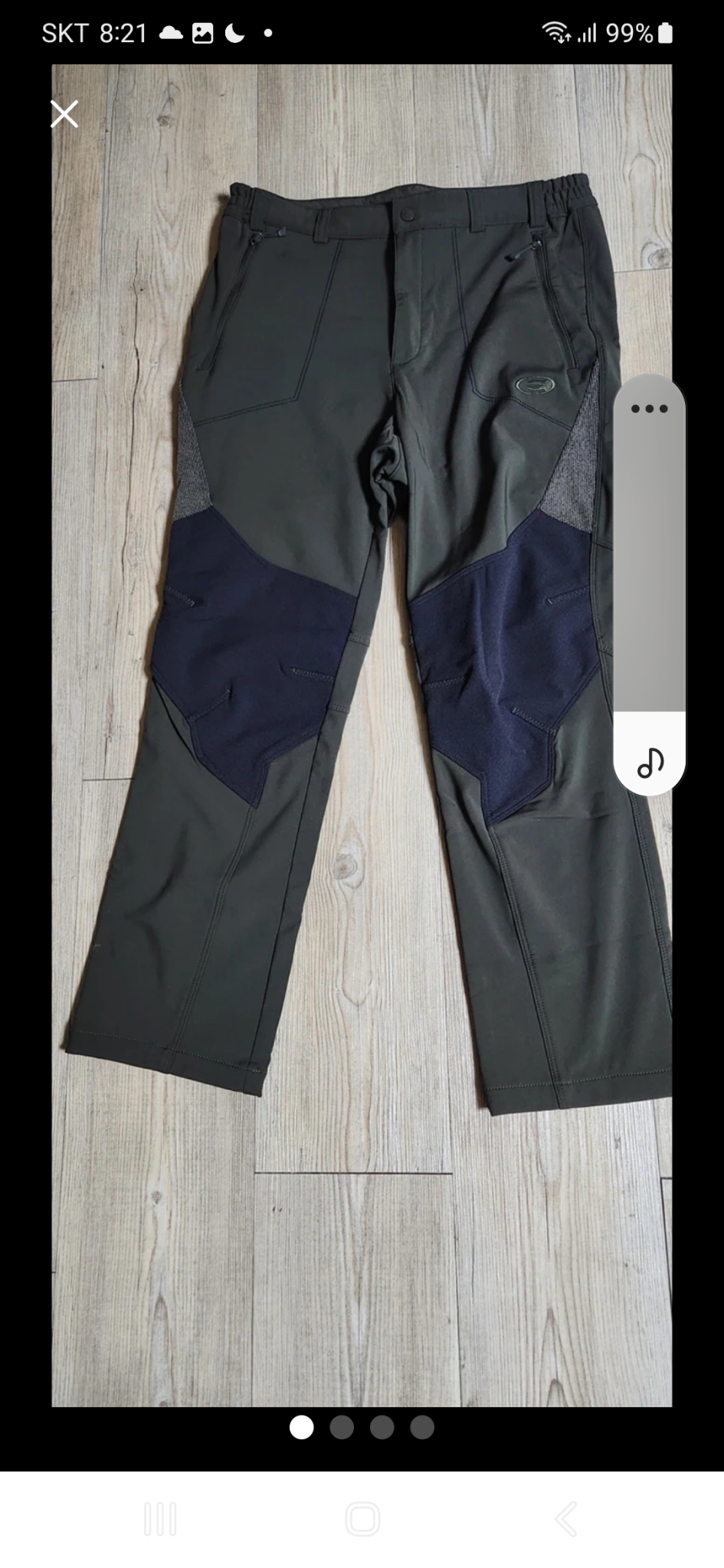 아이더 기모팬츠(실착2회)