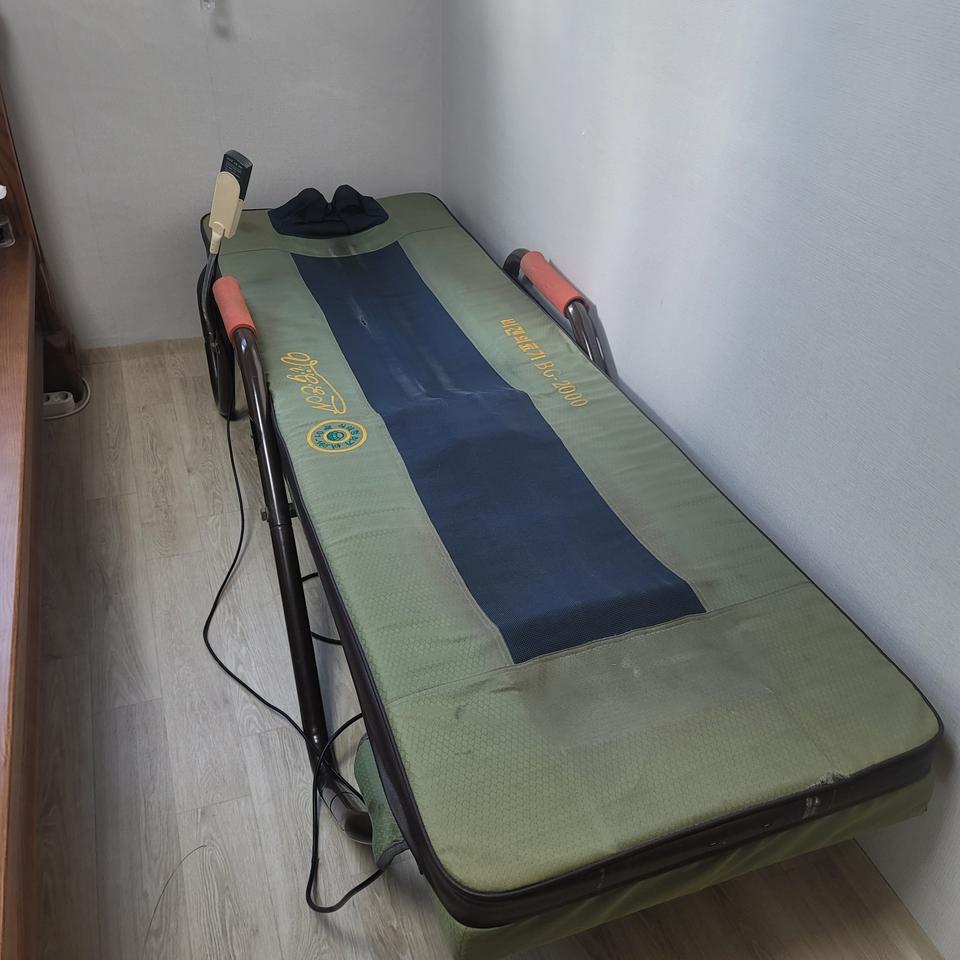 비겐의료기 BG-2000