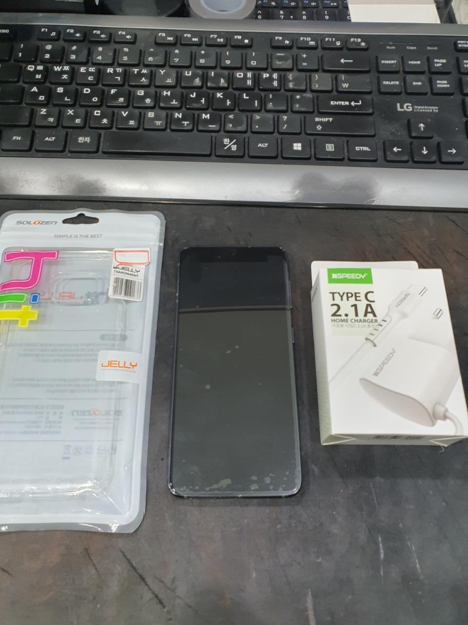 리퍼후미사용 갤럭시S21 팬텀블랙 256G 셋트 판매합니다 G991K